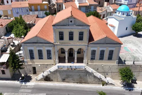 Ευθυμιάδα Σχολή στους Μυτιληνιούς Σάμου, ιστορικό σχολικό κτήριο του 1893