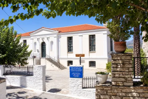 Folklore and Historical Museum of Pagondas in Samos