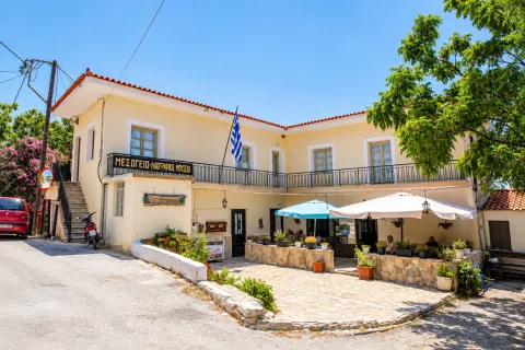 Folklore Museum of Mesogeio in Samos