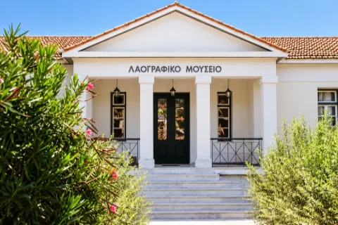 Nikolaos Dimitriou Folklore Museum in Pythagoreio, Samos