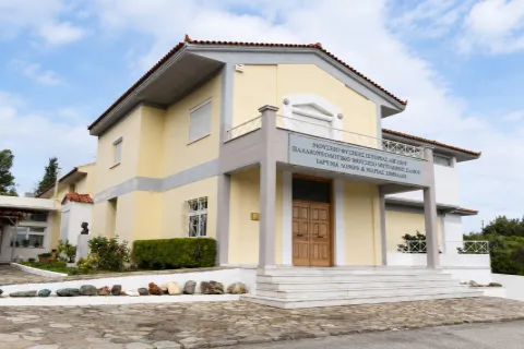 Natural History Museum of the Aegean in Mytilinioi, Samos
