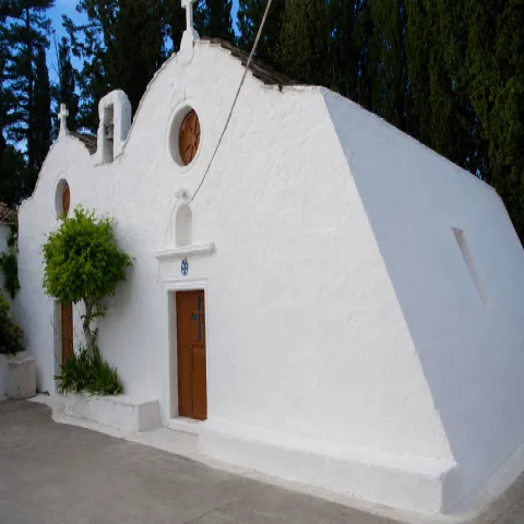 Ιερά Μονή Αγίου Ιωάννου του Θεολόγου στο Παλαιό Καρλόβασι Σάμου