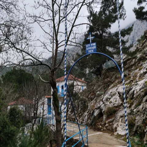 Ιερά Μονή Ζωοδόχου Πηγής Κακοπέρατου στους Κοσμαδαίους Σάμου