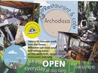 Logo della taverna “I Archontissa” a Potami Karlovasi, Isola di Samo.