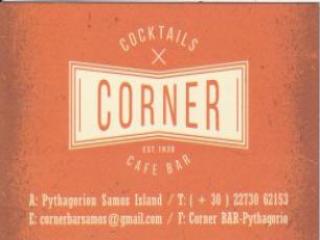 Logo del Corner Café – Bar a Pythagoreio, Isola di Samo.