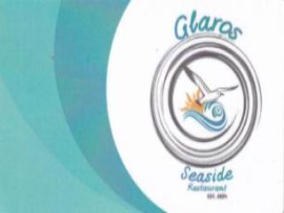 Logo del Glaros Seaside Restaurant con gabbiano, sole e onda a Heraion, Samo.