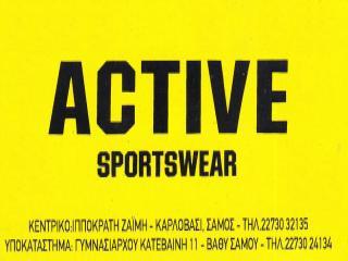 Negozio di abbigliamento sportivo ACTIVE Sportswear a Samos