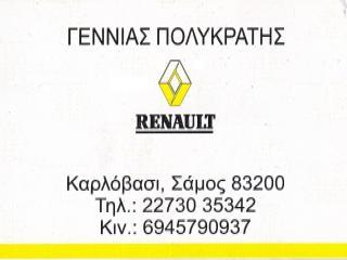 Visitekaart van Polikratis Gennias – erkende Renault-garage in Karlovasi, Samos