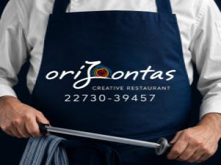 Orizontas Restaurant in Platanos op Samos