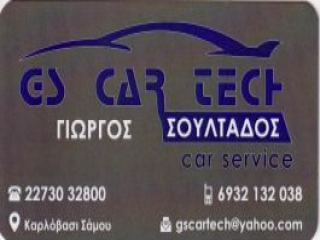 GS Car Tech visitekaartje van Giorgos Soultados in Karlovasi, Samos